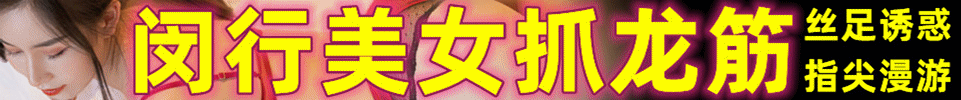 5.23 续三天